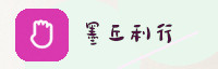 合作伙伴